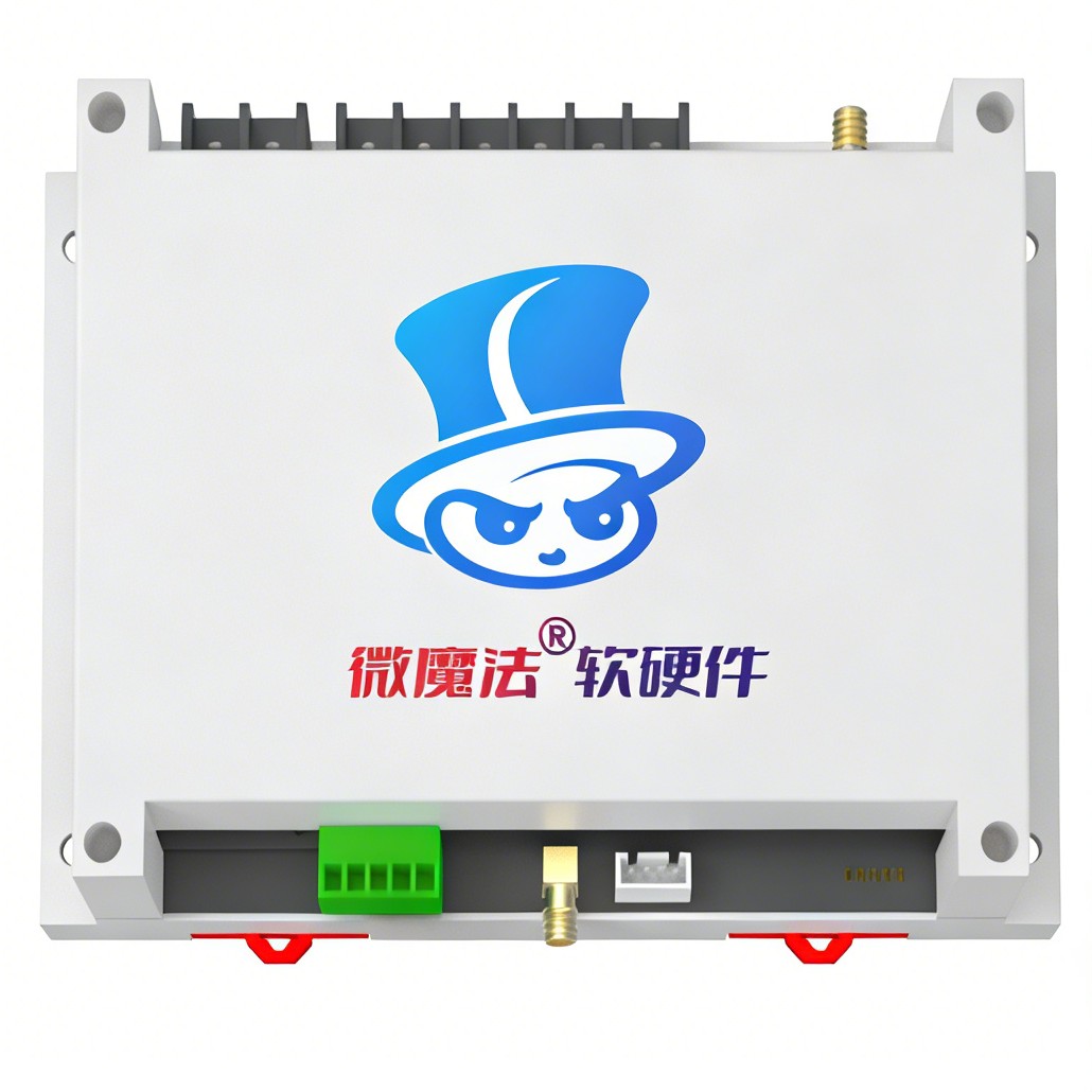 香港24小时无人自助共享茶室棋牌室系统预约下单支付电控收银门禁机